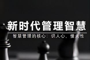 进球网：C罗参与开发足球游戏UFL，其团队已投资4000万美元